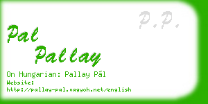pal pallay business card